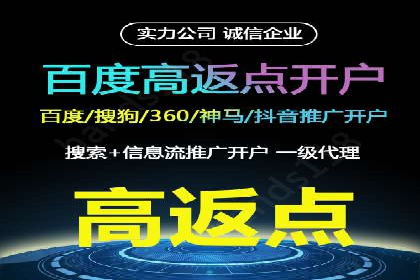 深度剖析：信息流广告优化如何助力品牌增长