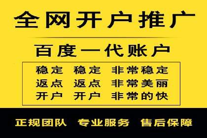 案例剖析：信息流广告的创意设计与执行策略