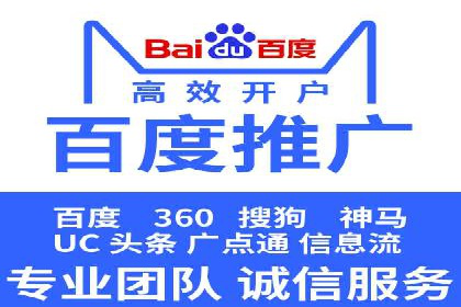 社交平台信息流推广策略：实战案例分享