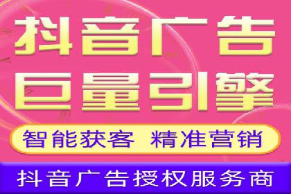 案例解析：SEM专员如何优化广告预算